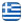 &Gamma;&epsilon;&nu;&iota;&kappa;ό&sigmaf; &Chi;&epsilon;&iota;&rho;&omicron;&upsilon;&rho;&gamma;ό&sigmaf; &Kappa;&omicron;&zeta;ά&nu;&eta; - &Sigma;&Omicron;&Phi;&Omicron;&Lambda;&Omicron;&Gamma;&Eta;&Sigma; &Sigma;&Omega;&Tau;&Eta;&Rho;&Iota;&Omicron;&Sigma; - &Lambda;&alpha;&pi;&alpha;&rho;&omicron;&sigma;&kappa;&omicron;&pi;&iota;&kappa;ή &Chi;&epsilon;&iota;&rho;&omicron;&upsilon;&rho;&gamma;&iota;&kappa;ή - &Chi;&omicron;&lambda;ή - &Kappa;ή&lambda;&epsilon;&sigmaf; - &Alpha;&iota;&mu;&omicron;&rho;&rho;&omicron;ΐ&delta;&epsilon;&sigmaf; - &Rho;&alpha;&gamma;ά&delta;&epsilon;&sigmaf; - &Sigma;&upsilon;&rho;ί&gamma;&gamma;&iota;&alpha; - &Omicron;&gamma;&kappa;&omicron;&lambda;&omicron;&gamma;&iota;&kappa;ή &Chi;&epsilon;&iota;&rho;&omicron;&upsilon;&rho;&gamma;&iota;&kappa;ή - Ελληνικά